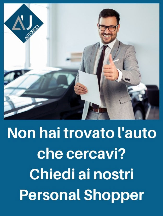 personal_shopper.php